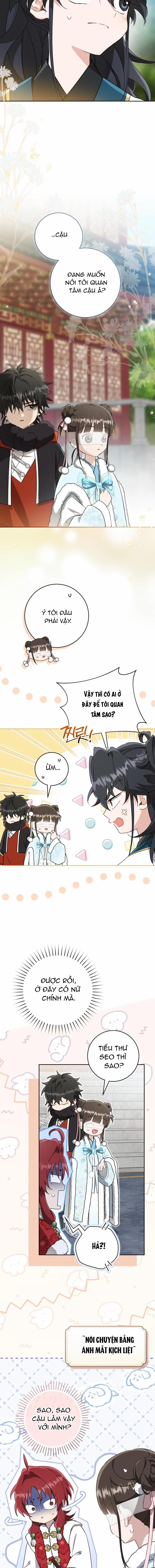 Trở Thành Cô Cháu Gái Bị Khinh Miệt Của Gia Tộc Võ Lâm 66 trang 2