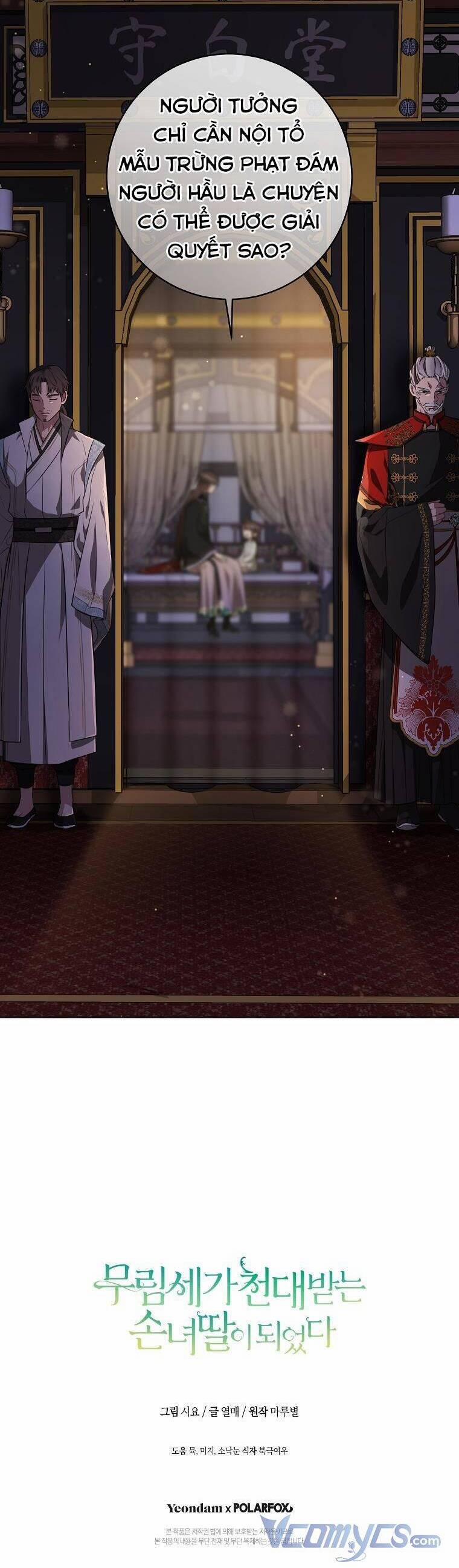 Trở Thành Cô Cháu Gái Bị Khinh Miệt Của Gia Tộc Võ Lâm 7 trang 44