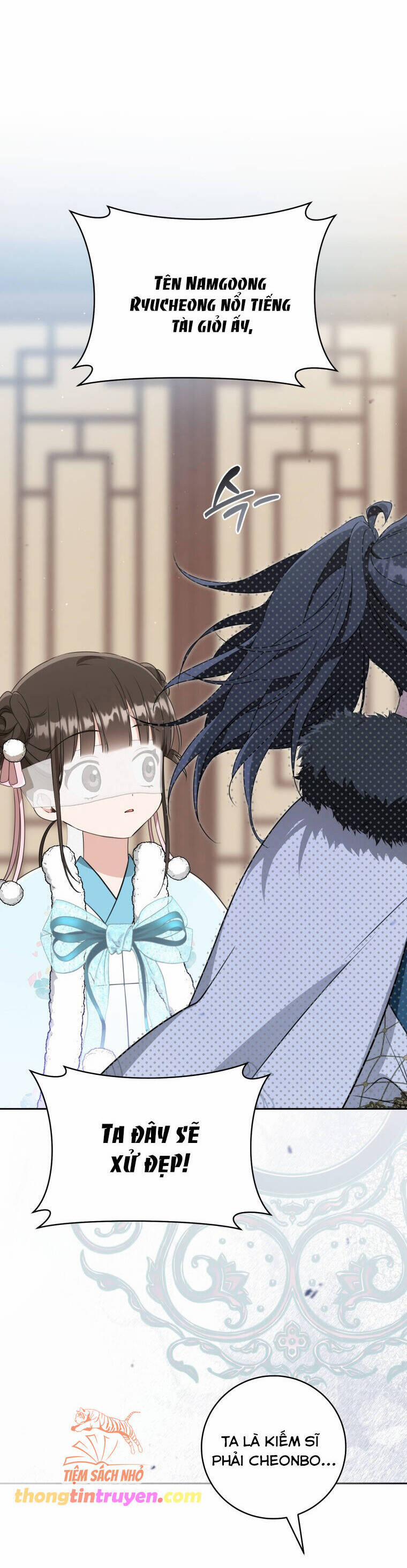 Trở Thành Cô Cháu Gái Bị Khinh Miệt Của Gia Tộc Võ Lâm 70 trang 12