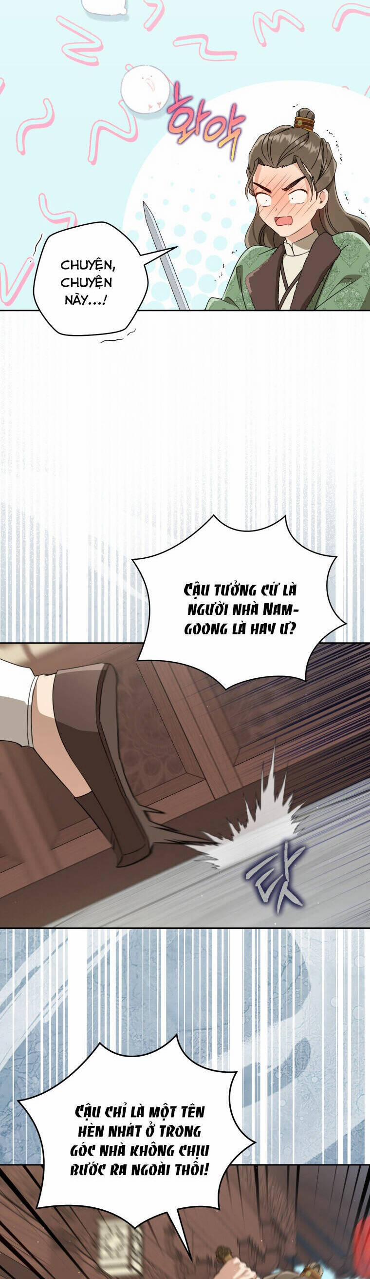 Trở Thành Cô Cháu Gái Bị Khinh Miệt Của Gia Tộc Võ Lâm 70 trang 15