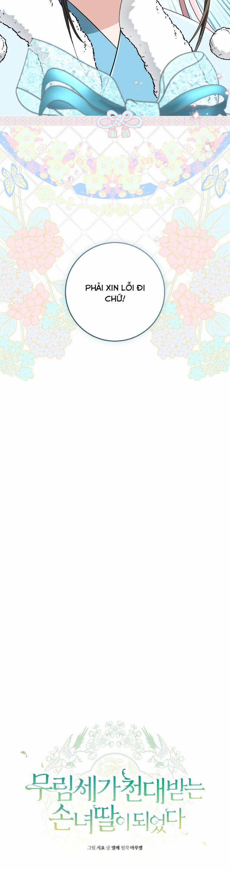 Trở Thành Cô Cháu Gái Bị Khinh Miệt Của Gia Tộc Võ Lâm 70 trang 31