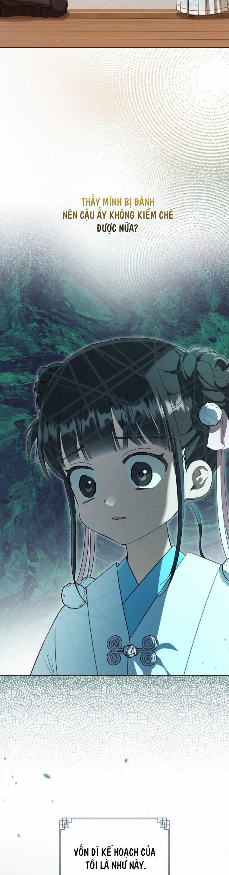 Trở Thành Cô Cháu Gái Bị Khinh Miệt Của Gia Tộc Võ Lâm 72 trang 15