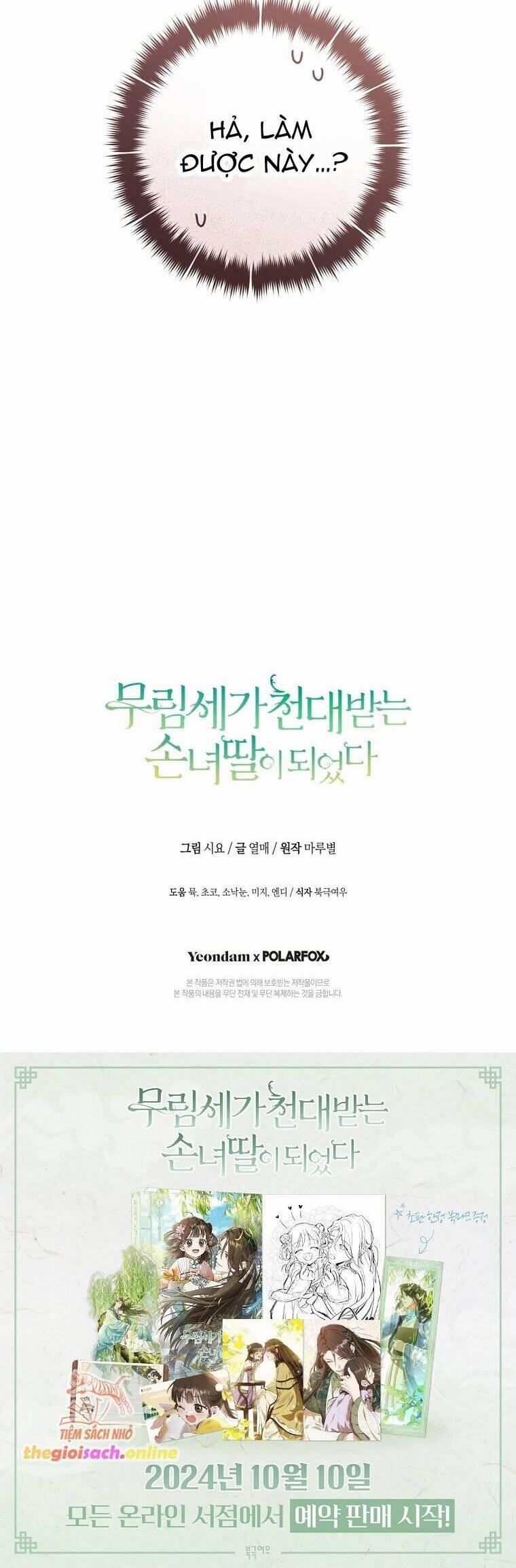 Trở Thành Cô Cháu Gái Bị Khinh Miệt Của Gia Tộc Võ Lâm 76 trang 50