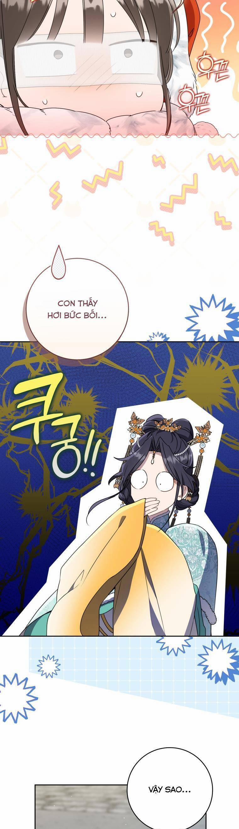 Trở Thành Cô Cháu Gái Bị Khinh Miệt Của Gia Tộc Võ Lâm 79 trang 6