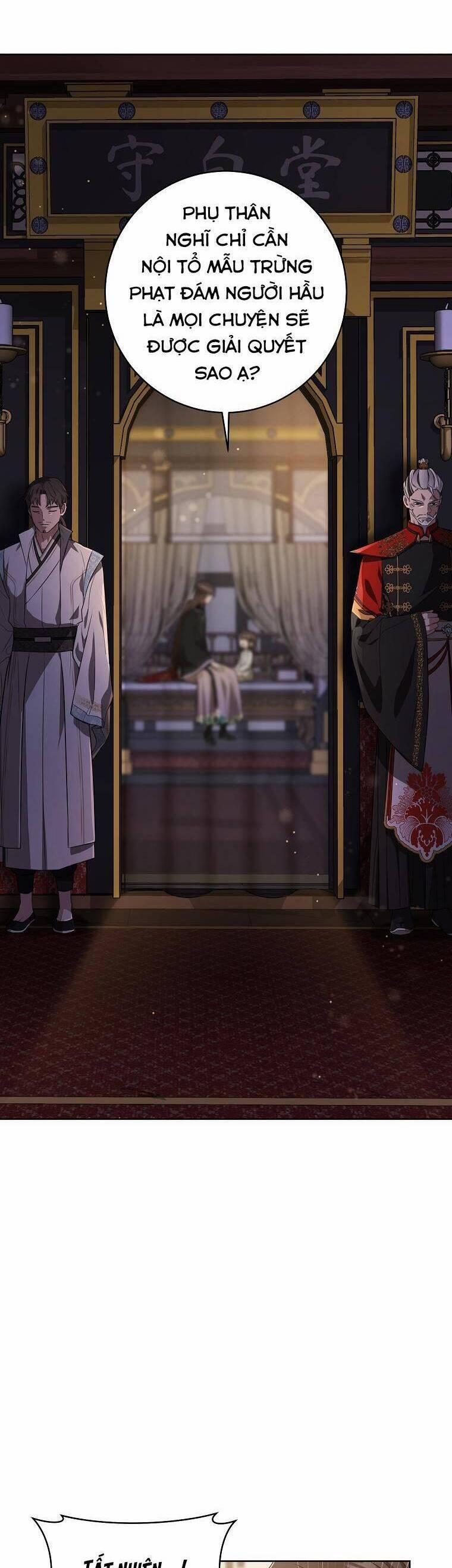 Trở Thành Cô Cháu Gái Bị Khinh Miệt Của Gia Tộc Võ Lâm 8 trang 2