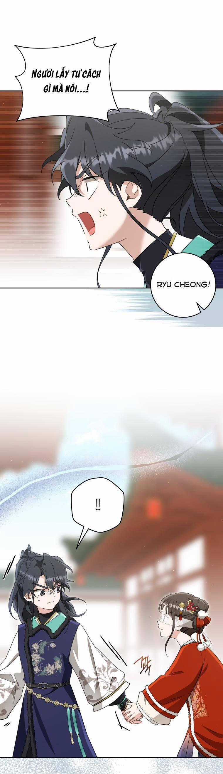 Trở Thành Cô Cháu Gái Bị Khinh Miệt Của Gia Tộc Võ Lâm 80 trang 1