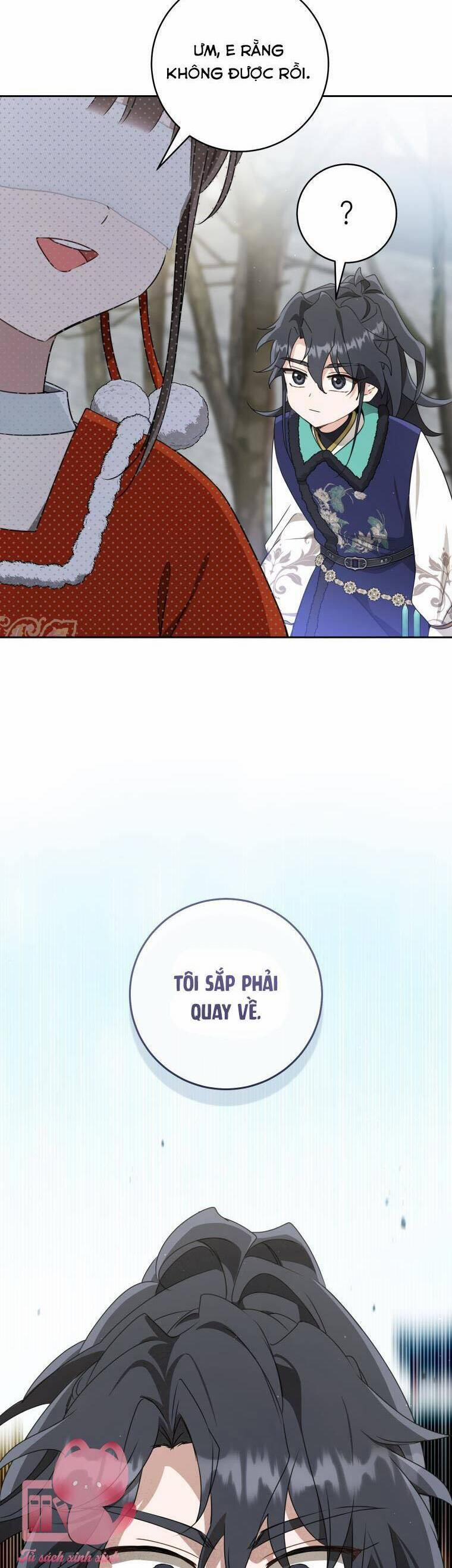 Trở Thành Cô Cháu Gái Bị Khinh Miệt Của Gia Tộc Võ Lâm 80 trang 15