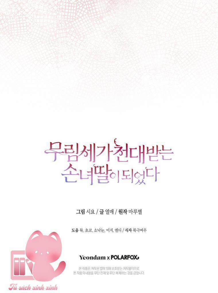 Trở Thành Cô Cháu Gái Bị Khinh Miệt Của Gia Tộc Võ Lâm 80 trang 46