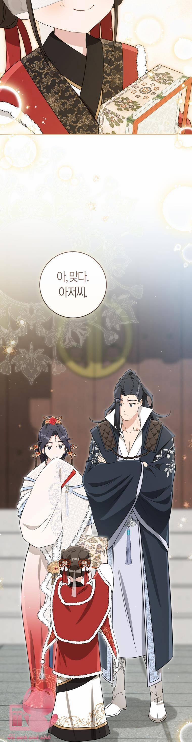 Trở Thành Cô Cháu Gái Bị Khinh Miệt Của Gia Tộc Võ Lâm 82 trang 45