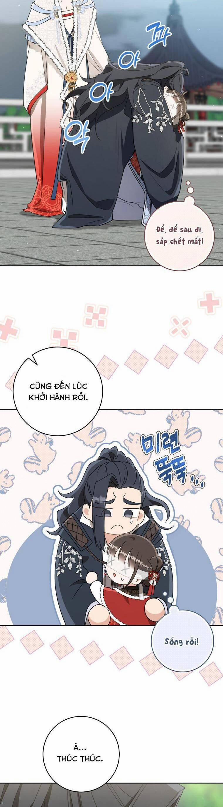 Trở Thành Cô Cháu Gái Bị Khinh Miệt Của Gia Tộc Võ Lâm 83 trang 11