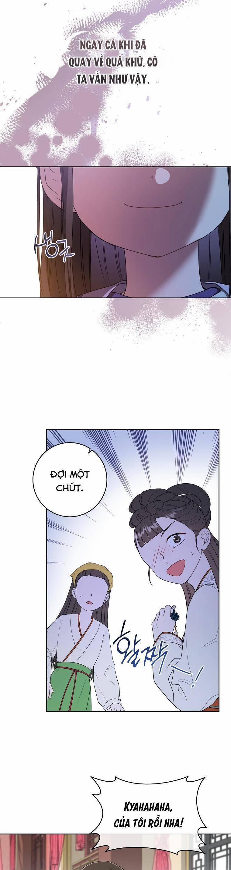 Trở Thành Cô Cháu Gái Bị Khinh Miệt Của Gia Tộc Võ Lâm 9 trang 26