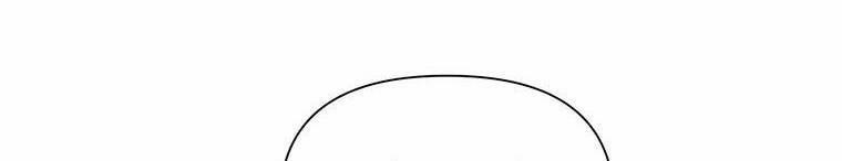 Trở Thành Con Dâu Của Kẻ Phản Diện Vì Thời Gian Có Hạn 38.5 trang 1