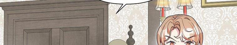 Trở Thành Con Dâu Của Kẻ Phản Diện Vì Thời Gian Có Hạn 38.5 trang 3