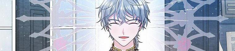 Trở Thành Con Dâu Của Kẻ Phản Diện Vì Thời Gian Có Hạn 38 trang 13