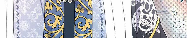 Trở Thành Con Dâu Của Kẻ Phản Diện Vì Thời Gian Có Hạn 38 trang 144