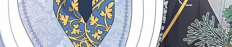 Trở Thành Con Dâu Của Kẻ Phản Diện Vì Thời Gian Có Hạn 38 trang 145