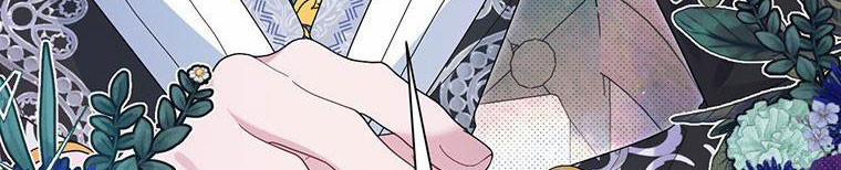 Trở Thành Con Dâu Của Kẻ Phản Diện Vì Thời Gian Có Hạn 38 trang 147