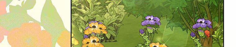 Trở Thành Con Dâu Của Kẻ Phản Diện Vì Thời Gian Có Hạn 38 trang 168