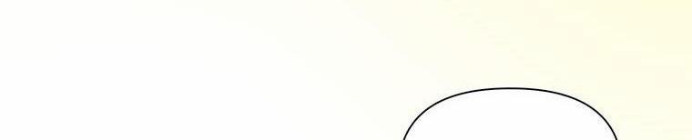 Trở Thành Con Dâu Của Kẻ Phản Diện Vì Thời Gian Có Hạn 38 trang 174