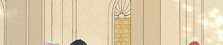 Trở Thành Con Dâu Của Kẻ Phản Diện Vì Thời Gian Có Hạn 38 trang 186