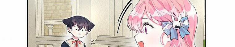 Trở Thành Con Dâu Của Kẻ Phản Diện Vì Thời Gian Có Hạn 38 trang 238