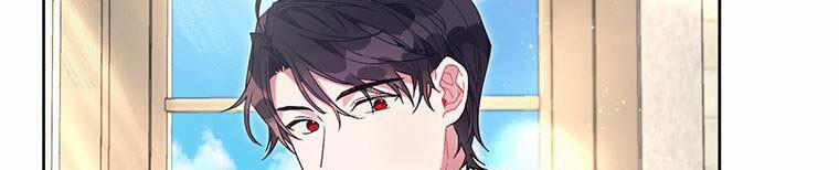 Trở Thành Con Dâu Của Kẻ Phản Diện Vì Thời Gian Có Hạn 38 trang 265