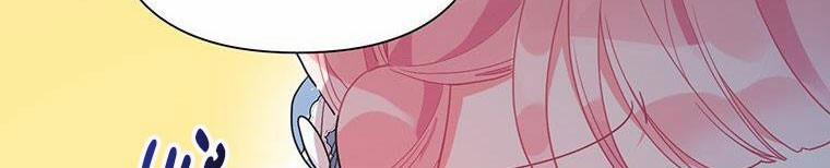 Trở Thành Con Dâu Của Kẻ Phản Diện Vì Thời Gian Có Hạn 38 trang 360