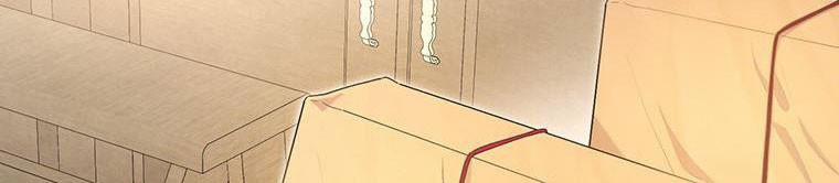 Trở Thành Con Dâu Của Kẻ Phản Diện Vì Thời Gian Có Hạn 38 trang 41