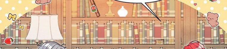 Trở Thành Con Dâu Của Kẻ Phản Diện Vì Thời Gian Có Hạn 38 trang 91