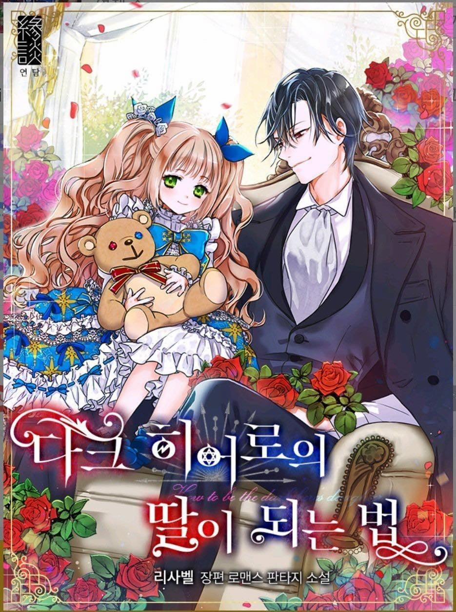 Trở Thành Con Gái Của Anh Hùng Bóng Đêm 14 trang 0