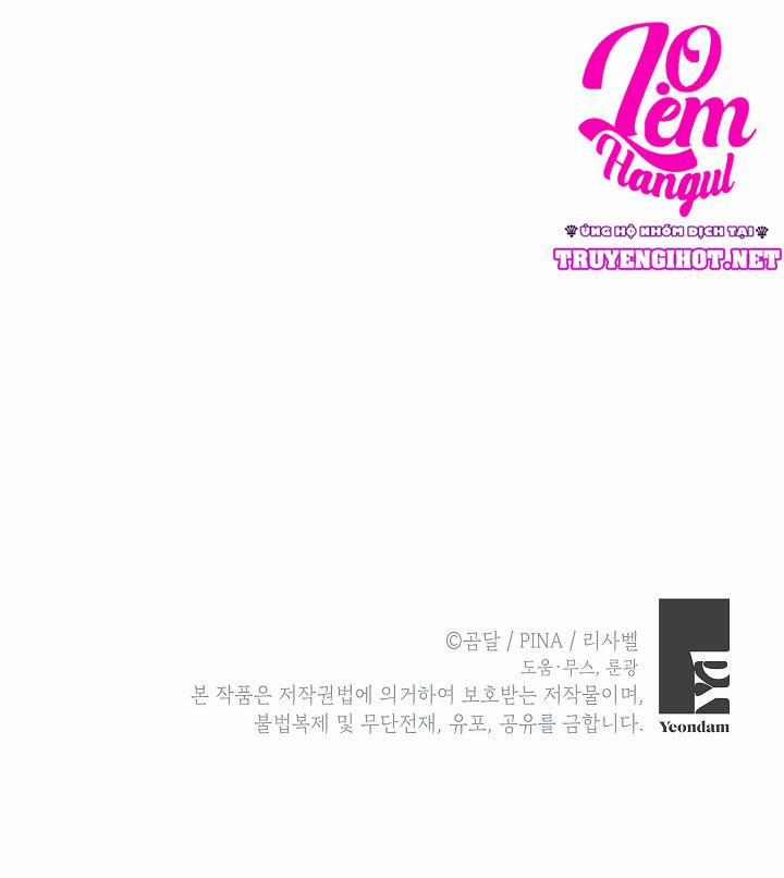 Trở Thành Con Gái Của Anh Hùng Bóng Đêm 18 trang 71