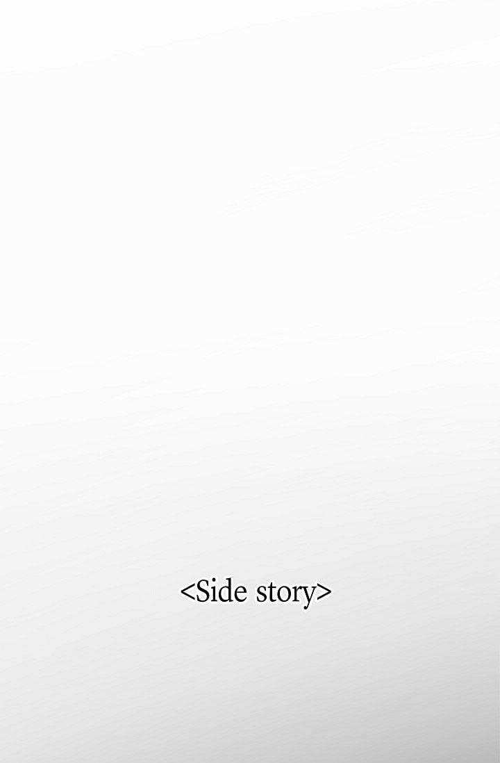 Trở Thành Con Gái Của Anh Hùng Bóng Đêm 20 trang 28