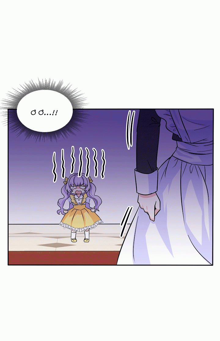 Trở Thành Con Gái Của Các Nhân Vật Chính 1.5 trang 3