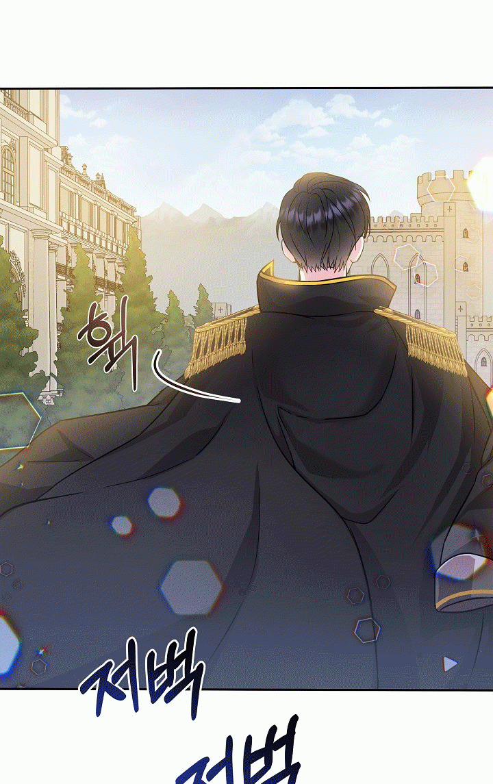 Trở Thành Con Gái Của Các Nhân Vật Chính 1.5 trang 31