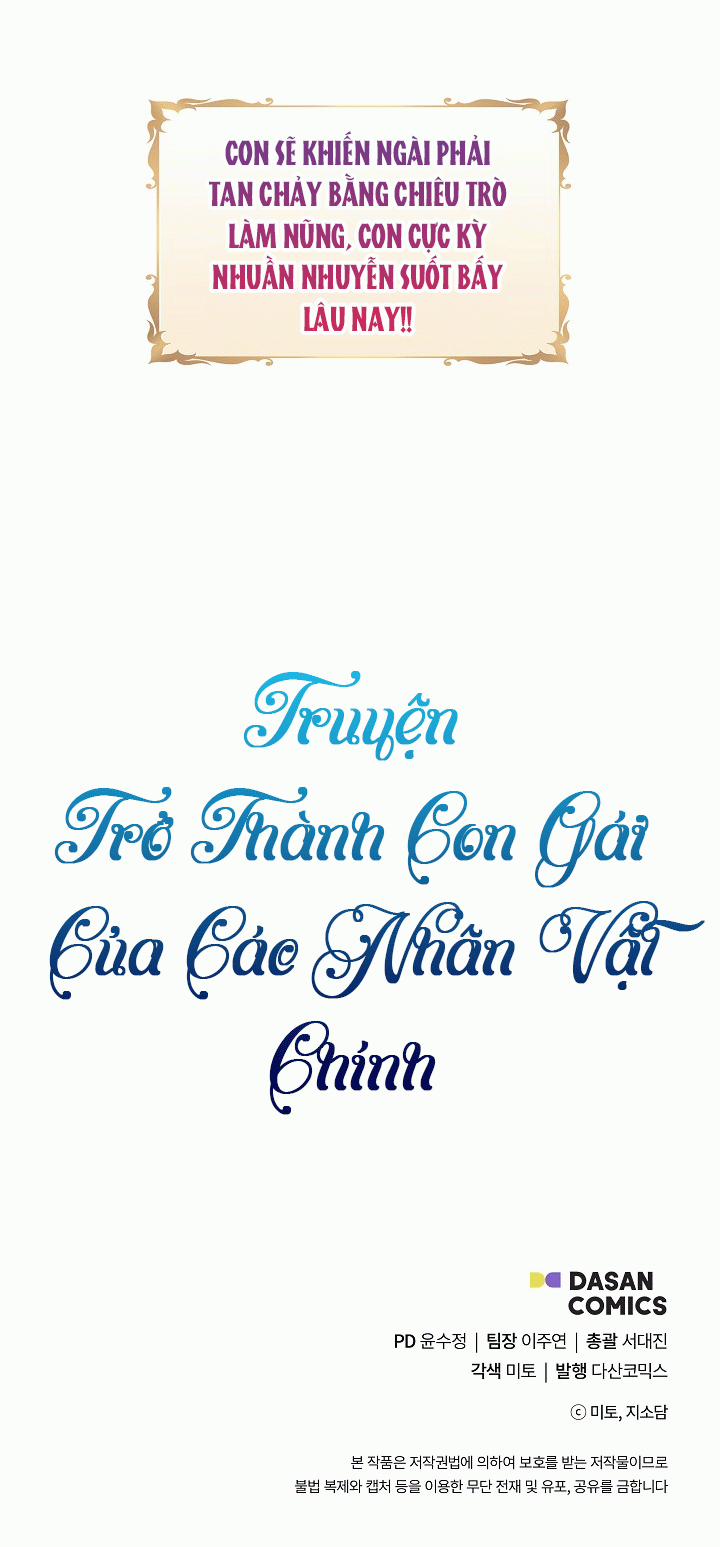 Trở Thành Con Gái Của Các Nhân Vật Chính 1.5 trang 36