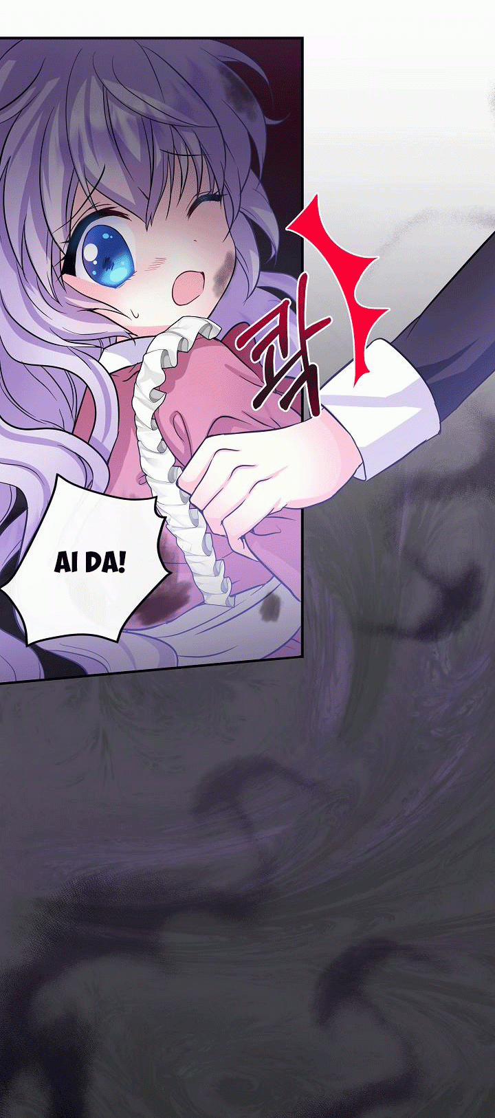 Trở Thành Con Gái Của Các Nhân Vật Chính 2.5 trang 23