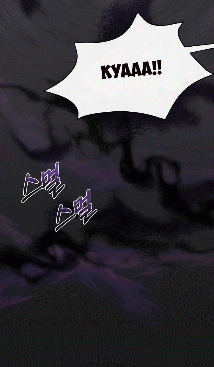 Trở Thành Con Gái Của Các Nhân Vật Chính 2.5 trang 24