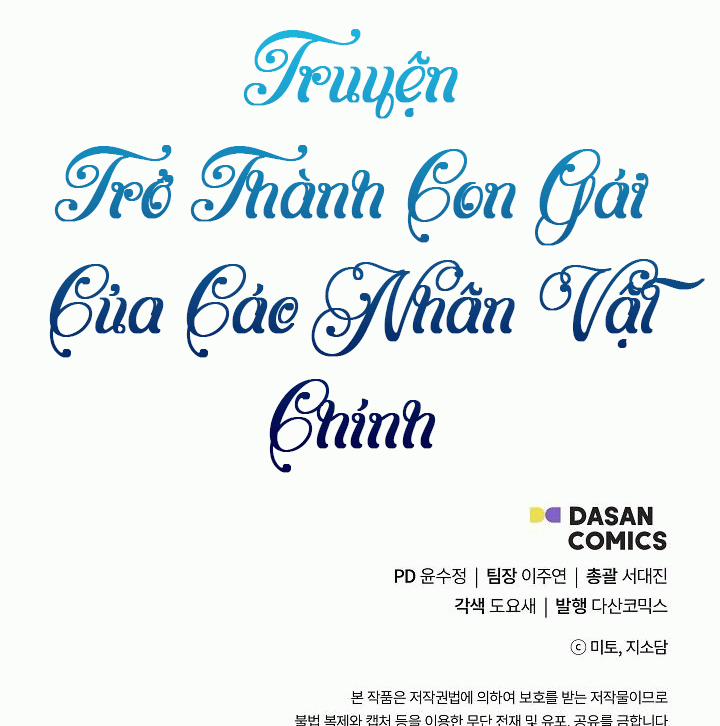 Trở Thành Con Gái Của Các Nhân Vật Chính 2.5 trang 30