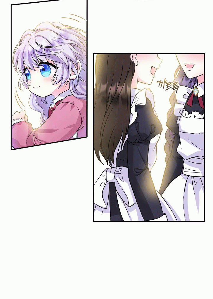 Trở Thành Con Gái Của Các Nhân Vật Chính 2 trang 16