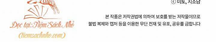 Trở Thành Con Gái Của Các Nhân Vật Chính 25 trang 42