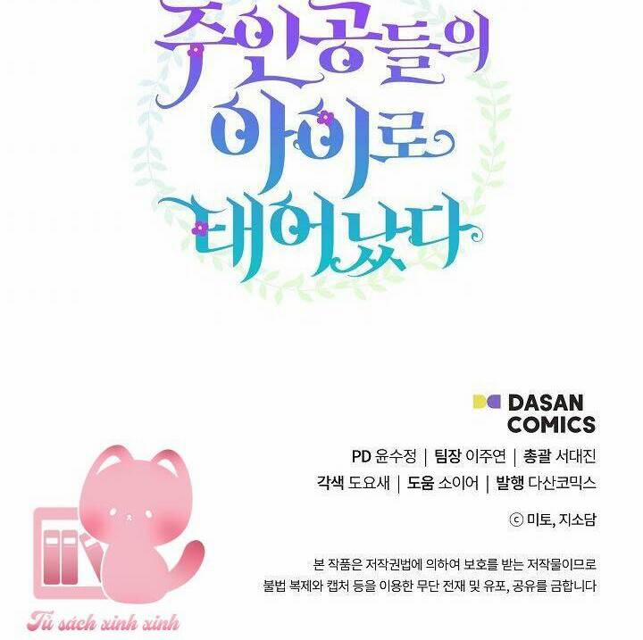 Trở Thành Con Gái Của Các Nhân Vật Chính 26 trang 44