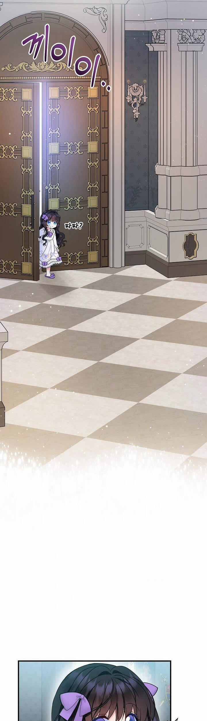 Trở Thành Con Gái Của Các Nhân Vật Chính 27 trang 32