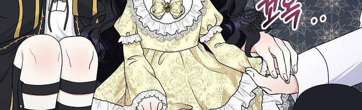 Trở Thành Con Gái Của Các Nhân Vật Chính 28 trang 14