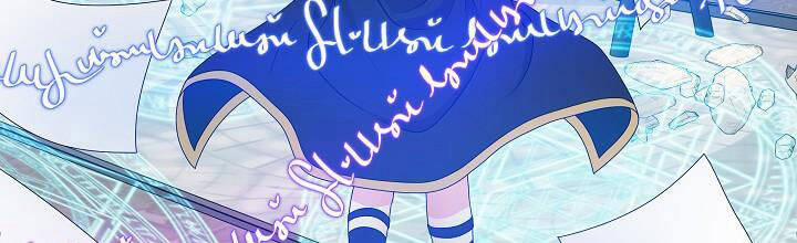 Trở Thành Con Gái Của Các Nhân Vật Chính 28 trang 141