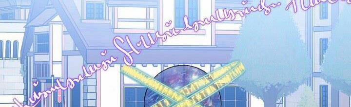 Trở Thành Con Gái Của Các Nhân Vật Chính 28 trang 162