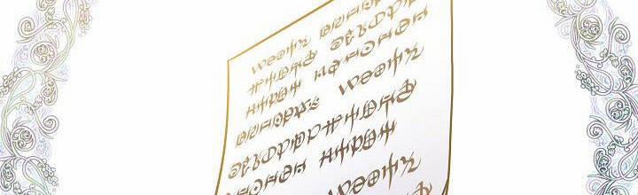 Trở Thành Con Gái Của Các Nhân Vật Chính 28 trang 28