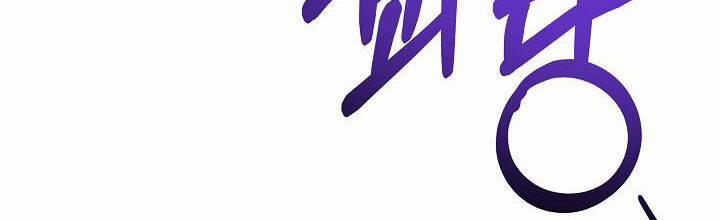 Trở Thành Con Gái Của Các Nhân Vật Chính 28 trang 324