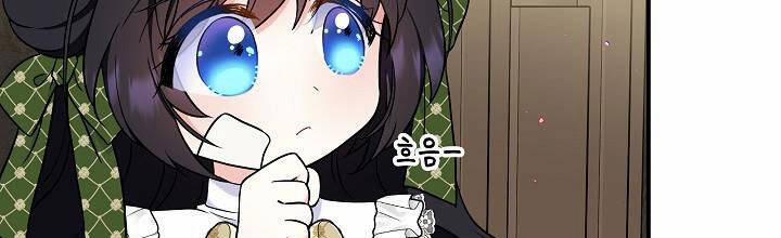 Trở Thành Con Gái Của Các Nhân Vật Chính 28 trang 33