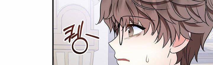 Trở Thành Con Gái Của Các Nhân Vật Chính 28 trang 374