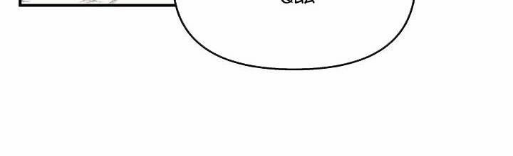 Trở Thành Con Gái Của Các Nhân Vật Chính 28 trang 384